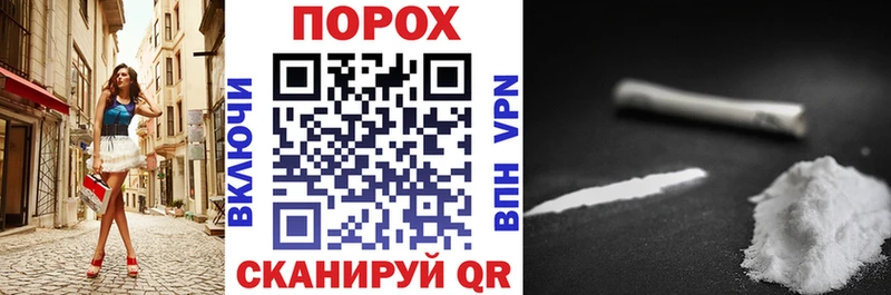 АМФЕТАМИН Premium Любим