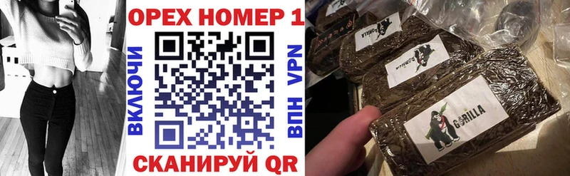 OMG зеркало  Любим  Кокаин Перу  где можно купить наркотик 