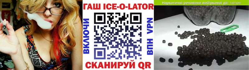 где купить наркотик  Любим  ГАШ индика сатива 
