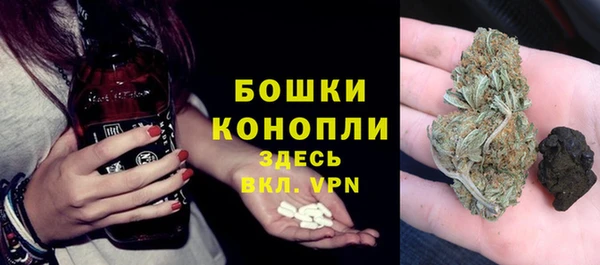 винт Балабаново