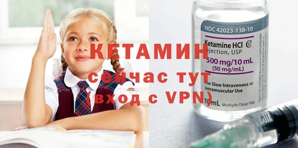 прущий лед Баксан