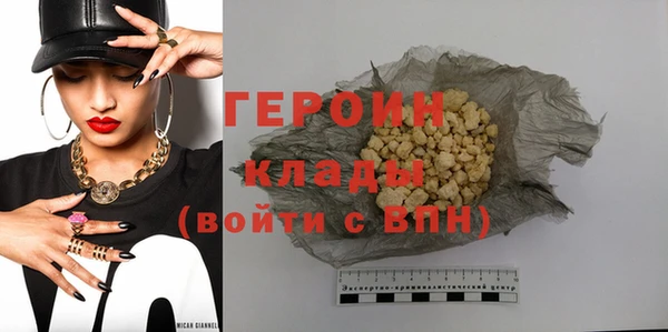 прущий лед Баксан