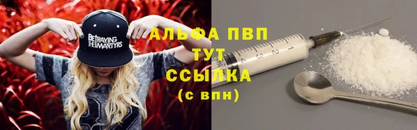 прущий лед Баксан