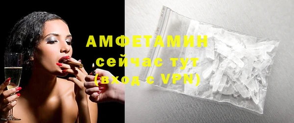 MDMA Premium VHQ Остров