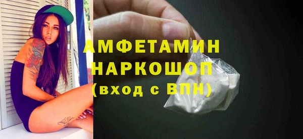 винт Балабаново