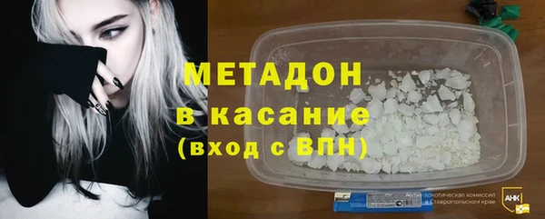 винт Балабаново