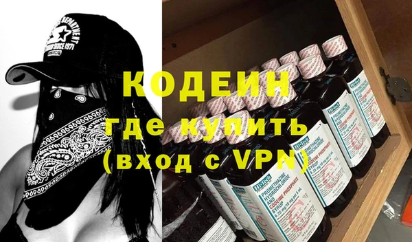 прущий лед Баксан