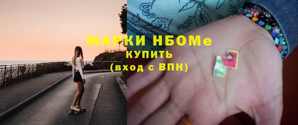 винт Балабаново