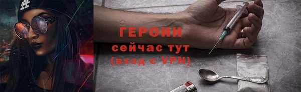 прущий лед Баксан