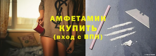 винт Балабаново