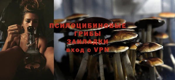 прущий лед Баксан