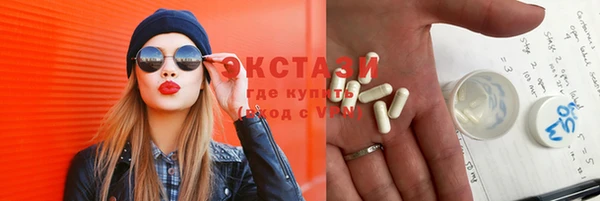 винт Балабаново