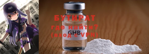 прущий лед Баксан