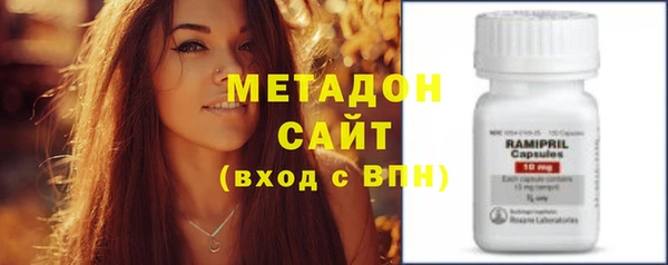 винт Балабаново