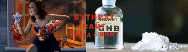 прущий лед Баксан