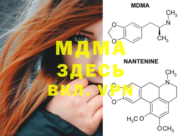 винт Балабаново