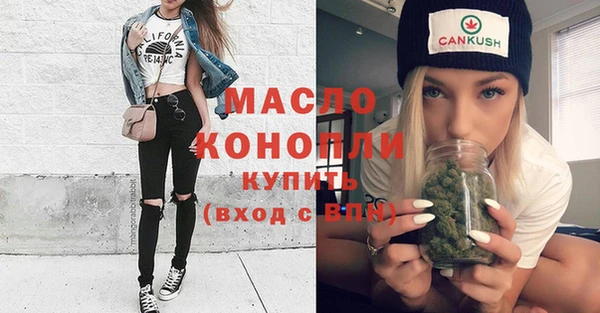 прущий лед Баксан
