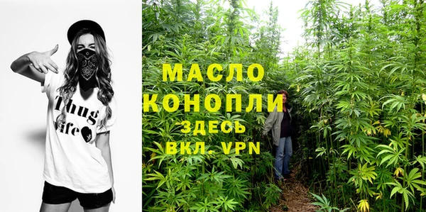 прущий лед Баксан
