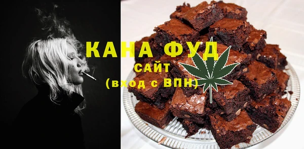 прущий лед Баксан