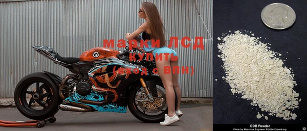 мдпв Балахна