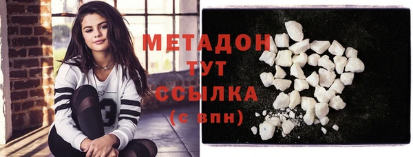 винт Балабаново