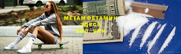 мдпв Балахна