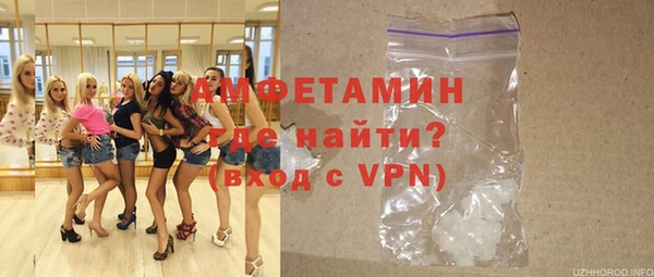 прущий лед Баксан