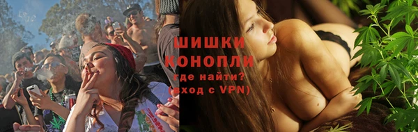 кокаин VHQ Осташков
