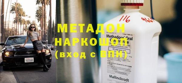 винт Балабаново