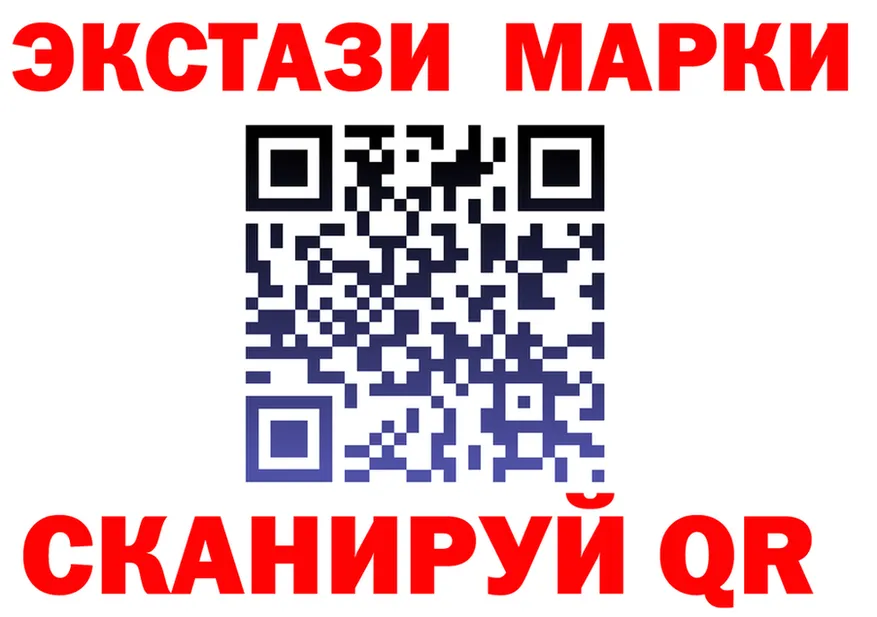 Alfa_PVP СК КРИС зеркало shop omg Любим