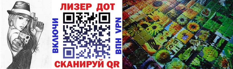 кракен как зайти  цена   Любим  Марки 25I-NBOMe 1,8мг 